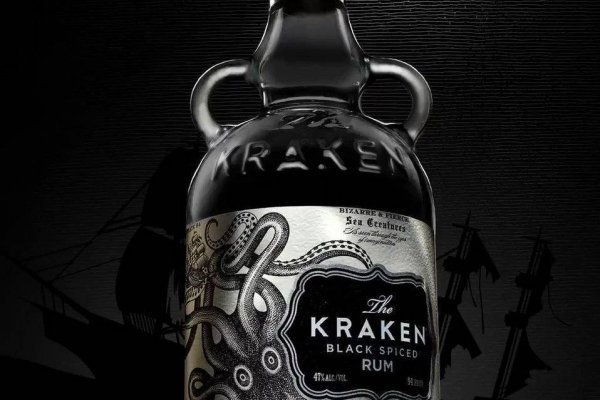 Kraken20at