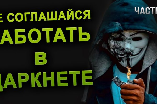 Каталог онион сайтов