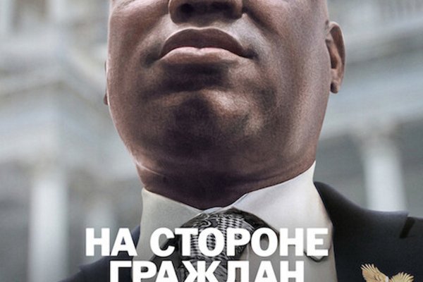 Кракен площадка торговая kr2web in