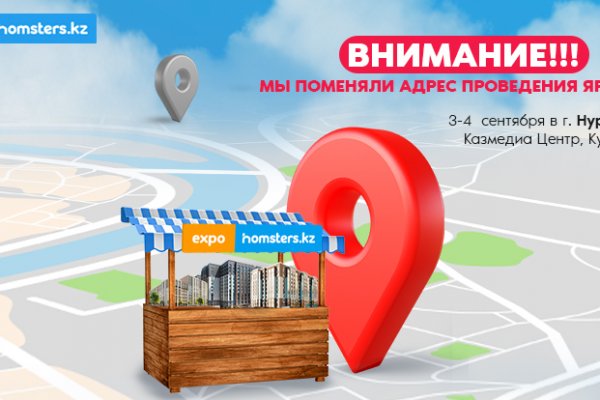 Kraken рабочая ссылка 2025