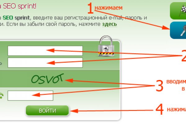 Какой нужен тор чтоб зайти в кракен