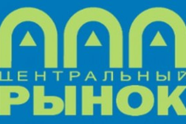 Кракен kr2web in магазин