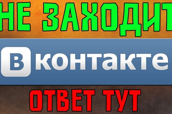 Кракен площадка торговая что это