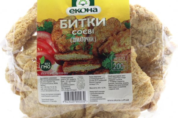 Кракен kr2connect co