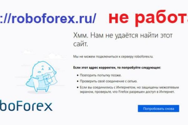 Кракен сайт наркотиков
