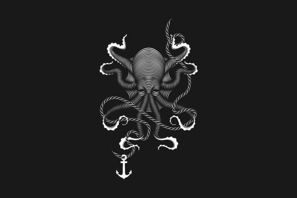 Kraken 17 at