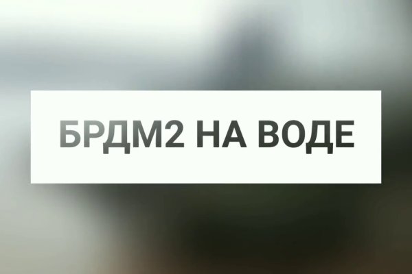 Как регистрироваться и заходить на кракен даркнет