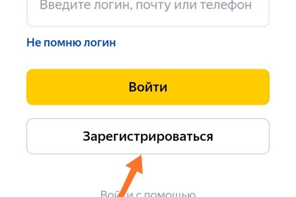 Ссылки на кракен com