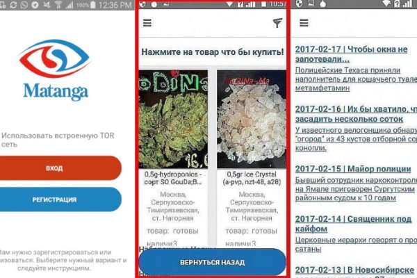 Kraken darknet ссылка